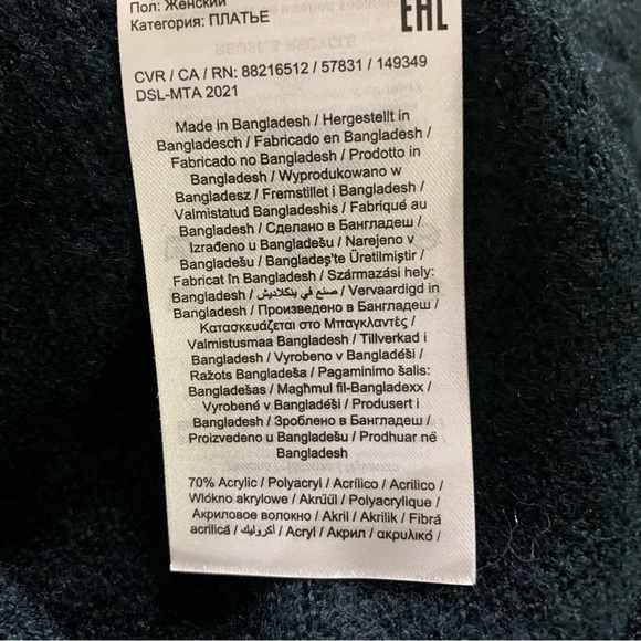 VERO MODA Holly Karris Blouson Sleeve Sweater Dress - Picture 6 of 14